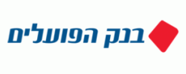 bankhapoalim